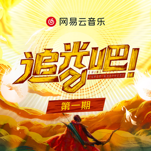 迪丽热巴被❌裸无码网站
