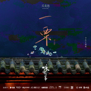 迪丽热巴被❌裸无码网站
