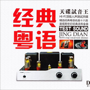 迪丽热巴被❌裸无码网站
