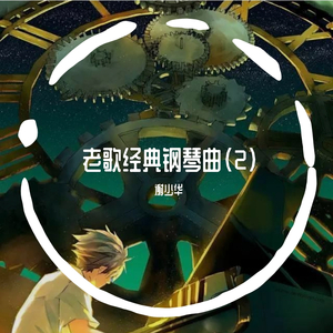 迪丽热巴被❌裸无码网站
